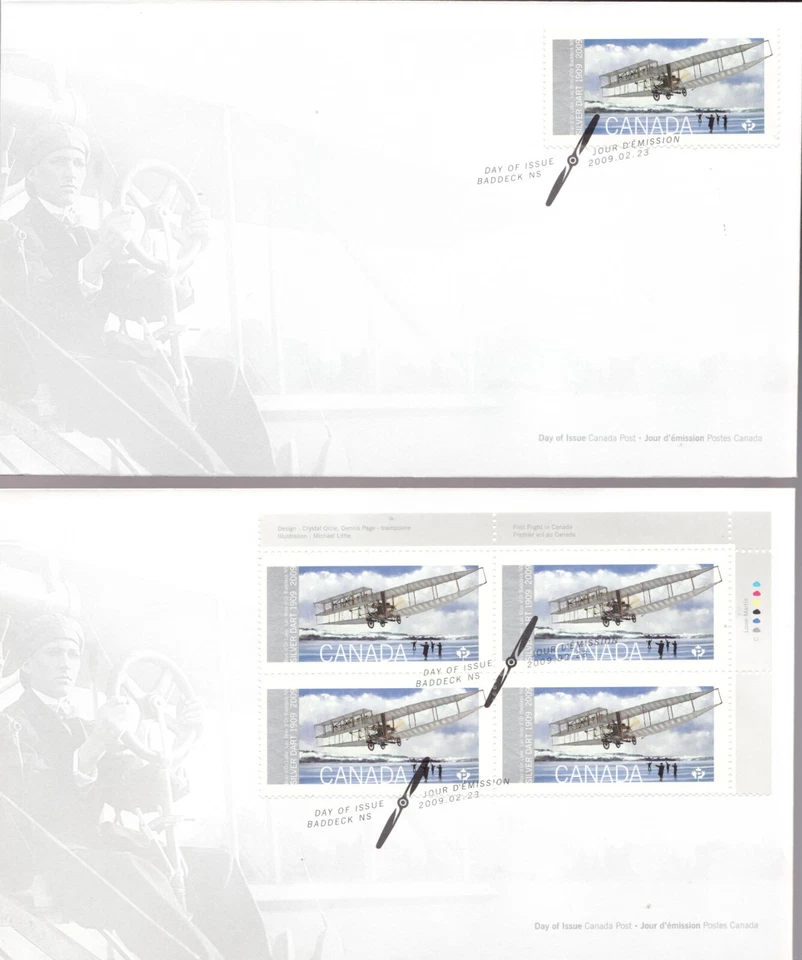 2009 / #2317 Upper Right Plate Block OFDC - Canada First Flight Silver Dart - Image 1 of 1