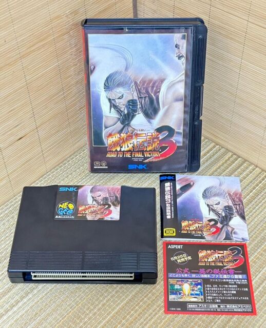 Fatal Fury 3: Road to the Final Victory - Retro Game Cases 🕹️