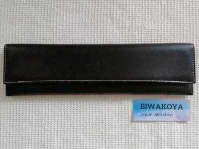 Patek Philippe Watch Case Dark Brown Travel Watch Case Leather - Image 1 of 4