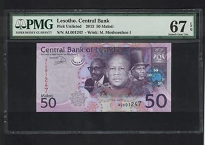 Lesotho 50 Maloti, 2013, P-23b, PMG 67 EPQ SUPERB GEM UNCIRCULATED - Picture 1 of 2