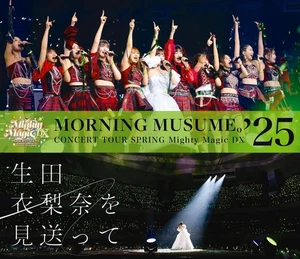 New Morning Musume '25 Concert Tour Spring Mighty Magic DX 2 Blu-ray Japan - Picture 1 of 1