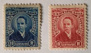 Sellos de registro de El Salvador, 1897, sc#F3-4, como nuevos, con bisagras, originales, conjunto completo - Imagen 1 de 2