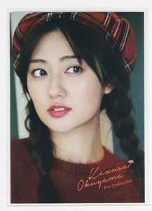 Kazusa Okuyama NO.09 -Japanese Bikini Model- 2020 First Trading Card - Picture 1 of 3