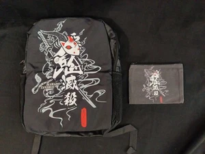 Kamado Tanjirou Anime Backpack With Storage Bag - Picture 1 of 8