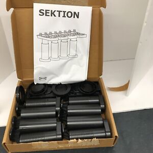 Ikea Sektion 11cm (4 1/2") Not used. 102.655.18