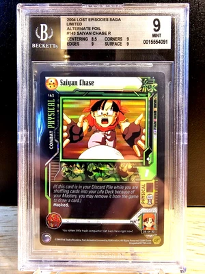 DBZ CCG DRAGON BALL Z GT SAIYAN CHASE #143 LIMITED FOIL BGS 9 MINT LOST EPISODES - Image 1 of 2