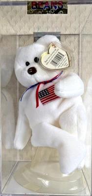 LIBEART AUTHENTICATED MUSEUM BEAR #4057 4TH GEN / 3RD GEN TAGS BEANIE BABY MWMTS - Image 1 of 4