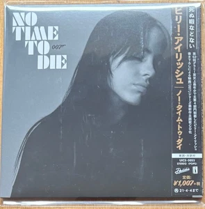 Billie Eilish - No Time To Die + Instrumental LIM Japan CD Single NEU James Bond - Bild 1 von 2