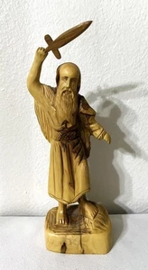 HANDGEFERTIGTE OLIVENHOLZFIGUR ELIA HÄLT SCHWERT 11 ZOLL GROSS HERGESTELLT IN ISRAEL 2004 - Bild 1 von 6