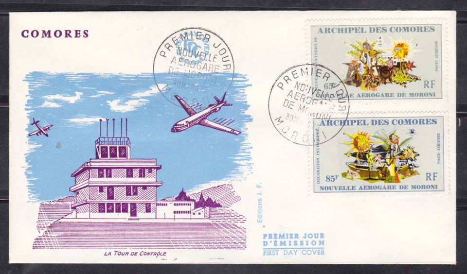 COMOROS - 1972 NEW MORONI TERMINAL - 2V FDC - Image 1 of 1