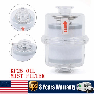 GDRASUYA10 Oil Mist Filter Vacuum Pump Fume Separator Exhaust Transparent KF25 Interface!