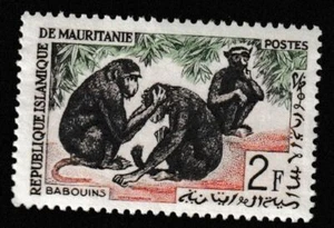 ISLAMIQUE STAMP MNH Commemorative MINT unused WM2765 - Picture 1 of 1