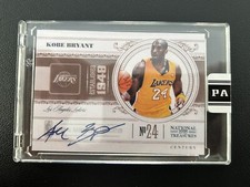 2011-12 PANINI  STARS ON-CARD AUTOGRAPH KOBE BRYANT LAKERS Phnom Penh refraction