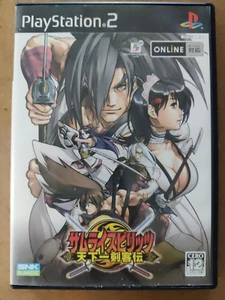 Samurai Shodown VI 6 Playstation 2 PS2 Japan JPN NTSC J Spirits Tenkaich Kenkaku - Picture 1 of 4