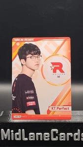 2024 Buffun Twinkling Dreamers KT Perfect - Picture 1 of 1