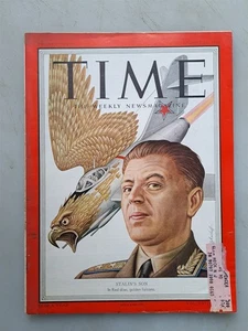 Time Magazine - August 20, 1951 - Stalin's Son Cover - Picture 1 of 2
