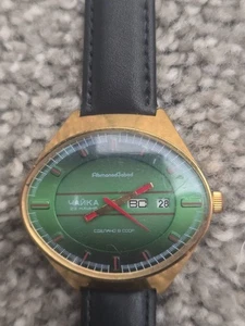 🕰️ Orologio vintage Chaika Stadion - URSS, 23 gioielli, automatico - Foto 1 di 18