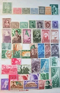 43 estampillas sin usar de Egipto y el Imperio Otomano 1887+ MNH, MH OG WMK  - Imagen 1 de 9