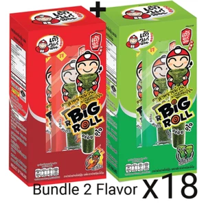 TAOKAENOI Crispy Grilled Seaweed Classic Big Roll, x2PCS, Snack Bundle 2 Flavor - Picture 1 of 7