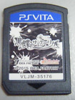 Playstation Ps Vita Psvita Game Cartridge - Psychedelica Of The Black Butterfly
