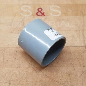 Carlon E940J PVC Conduit Coupling, 2", For Use With Schedule 40 And 80 Conduit - Picture 1 of 4