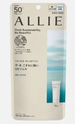 Allie Chrono красоты гель SPF 50 - обычный - Изображение 1 из 3