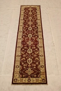 2'8" x 11'3" ft. Oushak Vegetable Dye Hand Knotted Wool Oriental Runner - Picture 1 of 9