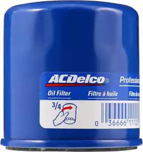 Engine Oil Filter - Picture 1 of 3