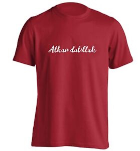 Alhamdulillah, t-shirt Arabic Islamic Muslim religion faith blessing God 7162