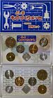Japan 2012 6 Coin Unc Mint Set Year of Dragon Medal 5th Toshima Monozukuri MS302