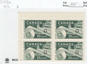 Canada: #O45a 20c Paper Industry Flying 'G' Official O/P UL Corner Block MNH - Picture 1 of 1