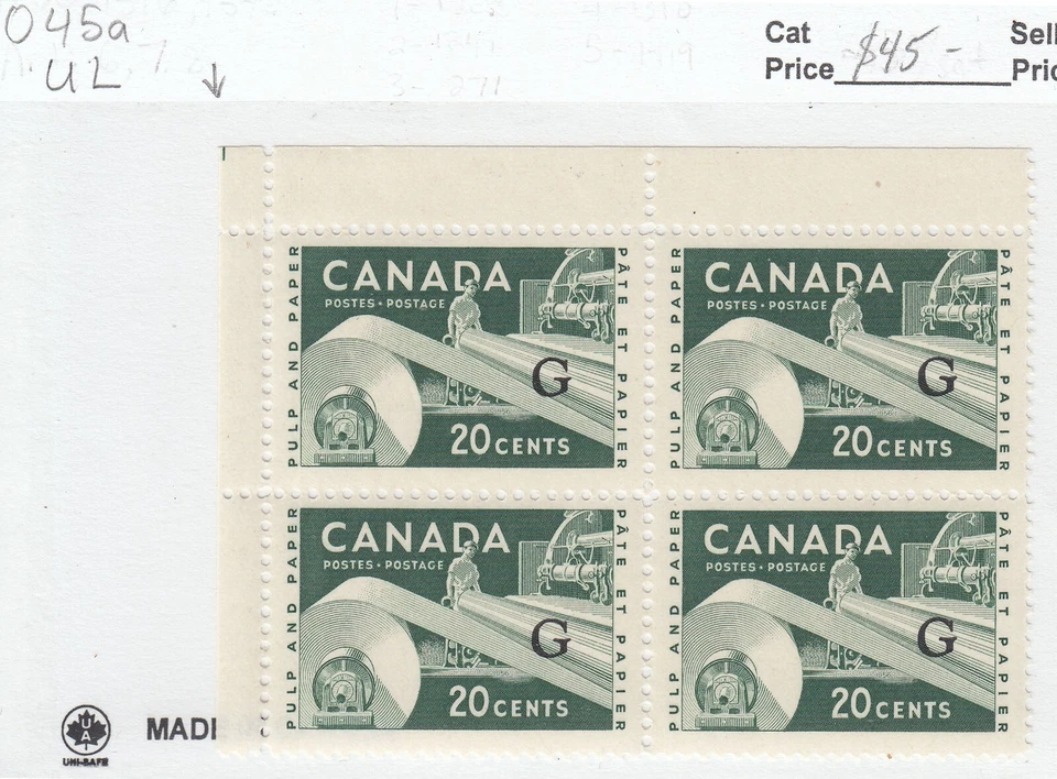 Canada: #O45a 20c Paper Industry Flying 'G' Official O/P UL Corner Block MNH - Image 1 of 1