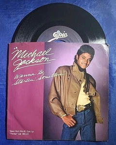 MICHAEL JACKSON - WANNA BE STARTIN' SOMETHIN' ( 45 RPM VINYL, 1982 ) THRILLER - Picture 1 of 4
