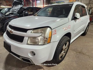 Transfer Case Assembly 3.6L Fits 08-17 EQUINOX 1283736 - Picture 1 of 12