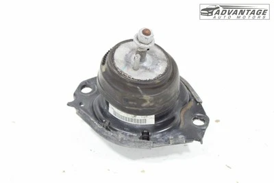 2011-2023 DODGECHALLENGER 3.6L ДВИГАТЕЛЬ ПРАВОЕ КРЕПЛЕНИЕ ПОДУШКА КРОНШТЕЙН OEM - Изображение 1 из 4