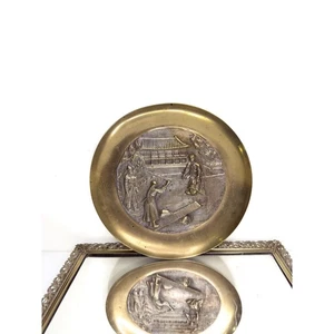 Antiker koreanischer Wandteller massiv Messing Relief - Bild 1 von 10