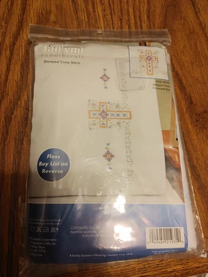 JanLynn Stamped Cross Stitch RELIGIOUS CROSS pillowcases #021-0935 - Image 1 of 2