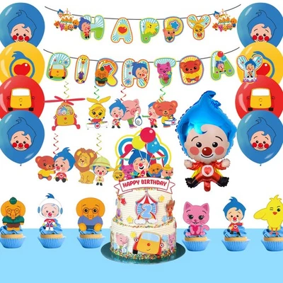 VIVELIFDECO Cartoon Clown Magician Party Decorations, 35Pcs Clown Magician Balloons Banner