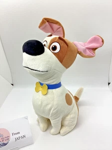 The Secret Life of Pets Max L Peluche bambola dal GIAPPONE #25081702 - Foto 1 di 4