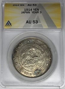 1914 Japan One Yen Coin ANACS AU 53 W4 - Picture 1 of 2