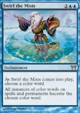 SWIRL THE MISTS X4 4 4X Champions of Kamigawa MTG Magic Cards DJMagic