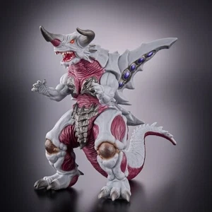 Bagan Movie Monster Series Godzilla Store Limited Bandai - Bild 1 von 7