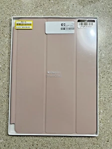 Apple Smart Cover for iPad 7th, 8th, Air 3, & PRO 10.5-inch Tablet - Pink Sand - Picture 1 of 2
