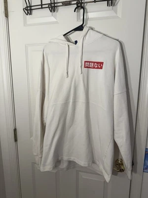 Talla Med - H&M Sudadera con Capucha Dividida Hombres Blanca Manga Larga Escritura Japonesa Sin Bolsillo Foto 1 de 4