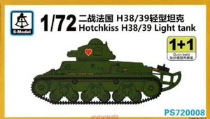 S-Model PS720008 1/72 Hotchkiss H38/39 Light Tank 1+1 Plastic Model Kit WWII - Picture 1 of 6