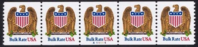 2602 (10¢) "Eagle & Shield" PNC Strip of 5 Plate # A11111 Unused NH - Image 1 of 2