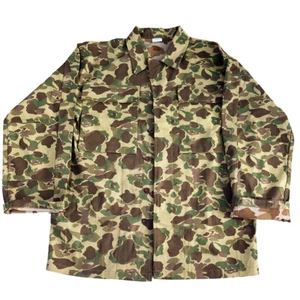 Chaqueta Camuflaje Pacífico Pato Caza Camuflaje Réplica del Ejército de la Segunda Guerra Mundial - Imagen 1 de 11