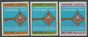 Kuwait 1984 Year, Mint Stamps MNH (**) Mi. # 1023-25 - Picture 1 of 1