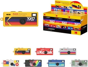 KODAK CHARMERA Keychain Digital Camera Blind Box | 1.6MP Lo-Fi Retro - Picture 1 of 5