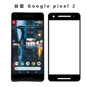 2.5D Full Cover Tempered Glass Screen Protector for Google Pixel 2 Black - Picture 1 of 1